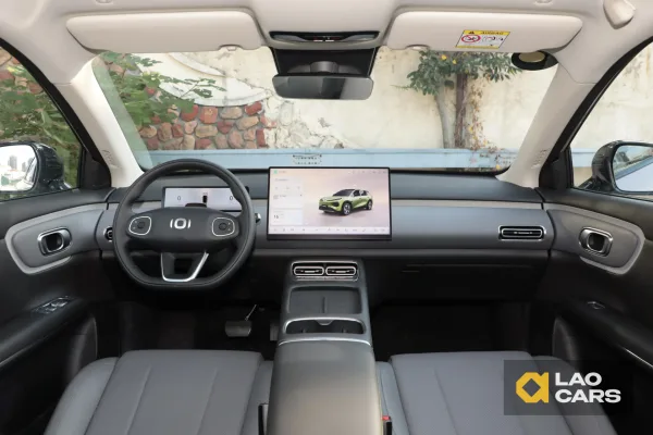 CHANGAN Q05 ULTRA, фото 10
