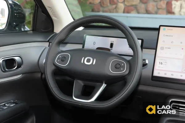 CHANGAN Q05 ULTRA, фото 13