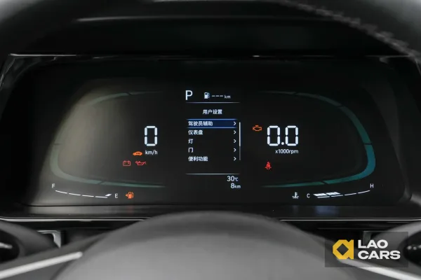 HYUNDAI ELANTRA, фото 11