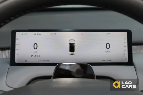 CHANGAN Q05 ULTRA, фото 12