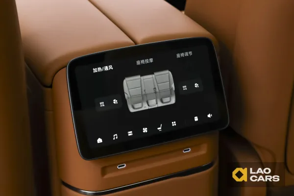 XPENG G9 ULTRA, фото 37